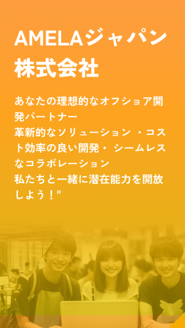 News Category Sidebar Banner